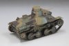 Fine Molds 36501 IJN Type 95 Light Tank Ha-Go Late 1/35